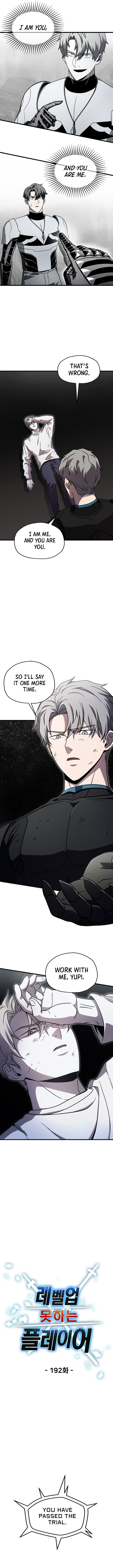 The Player That Can't Level Up Chapter 192 11